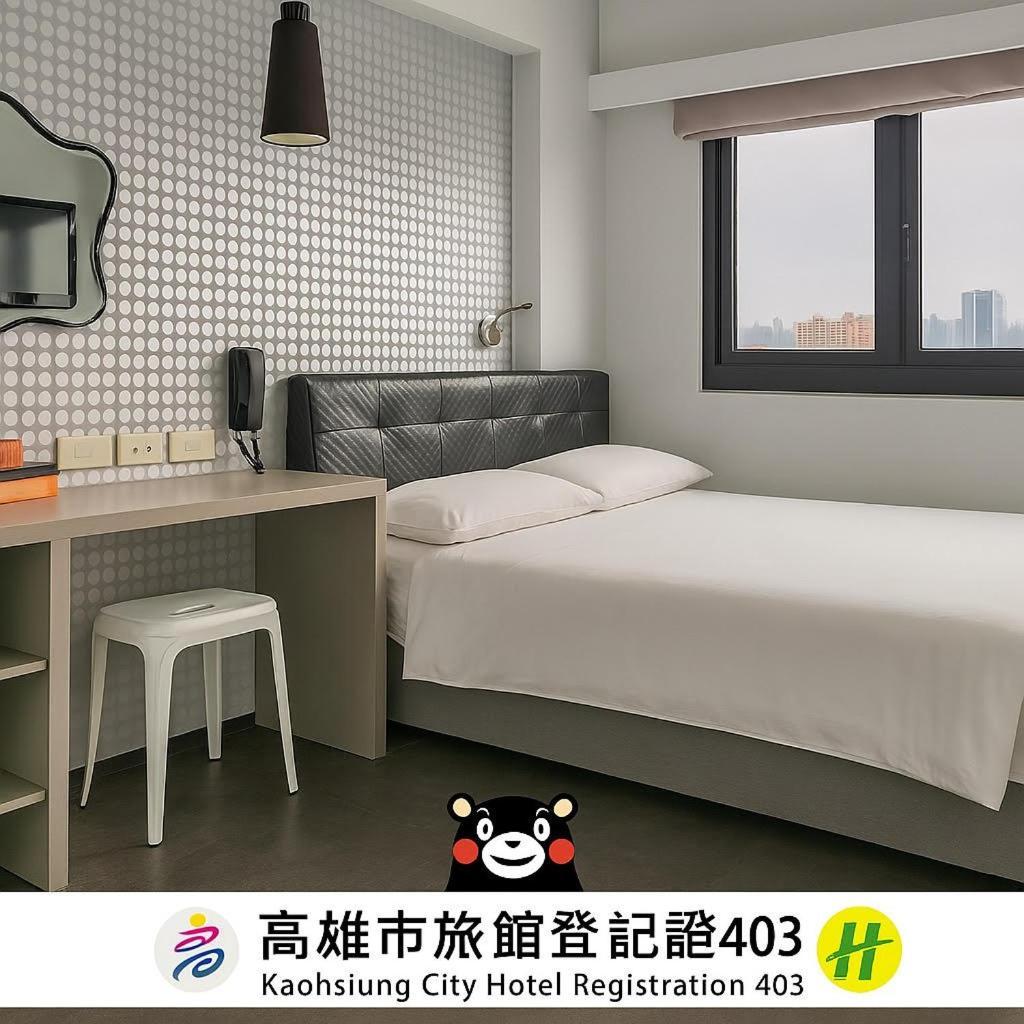 Check Inn Express Kaohsiung Love River Экстерьер фото