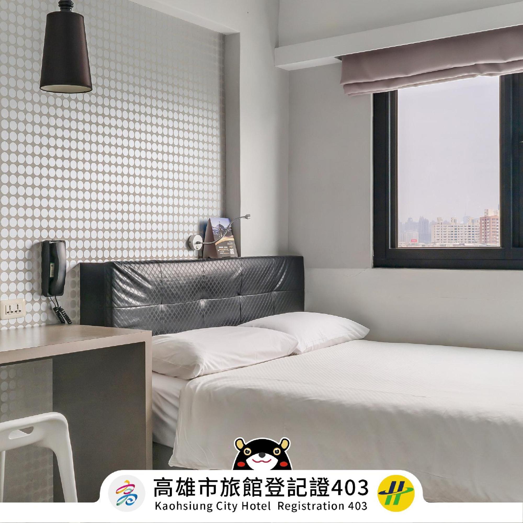 Check Inn Express Kaohsiung Love River Экстерьер фото